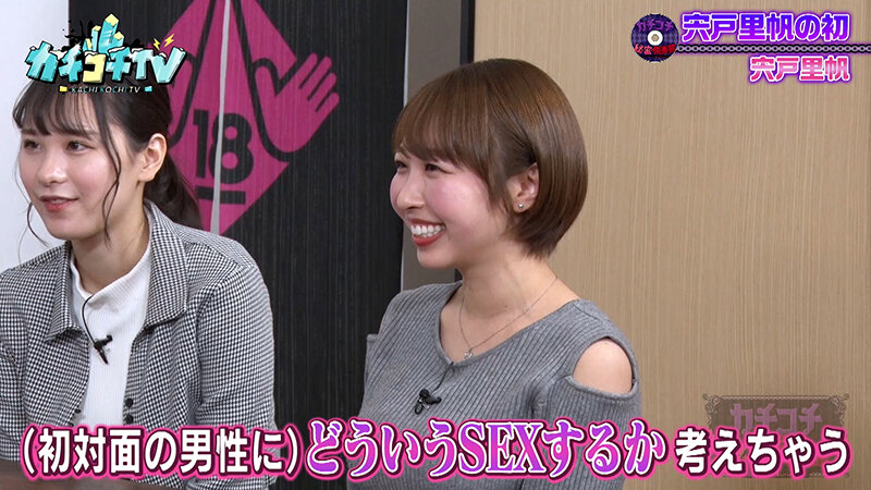 KCKC-168 パート 7 - 42 分