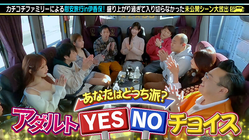 KCKC-173 Part 2 - 33 minutes