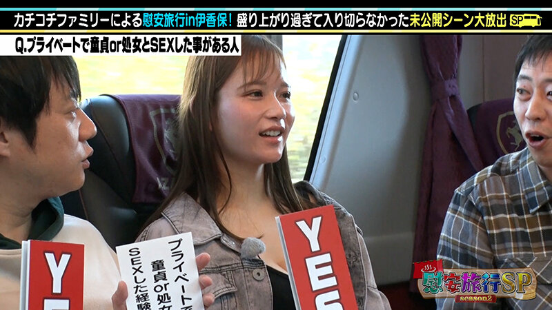 KCKC-173 Bagian 7 - 48 minit