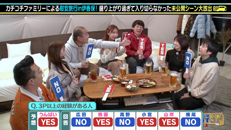 KCKC-173 Part 9 - 54 minutes