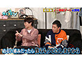 カチコチTV＃174