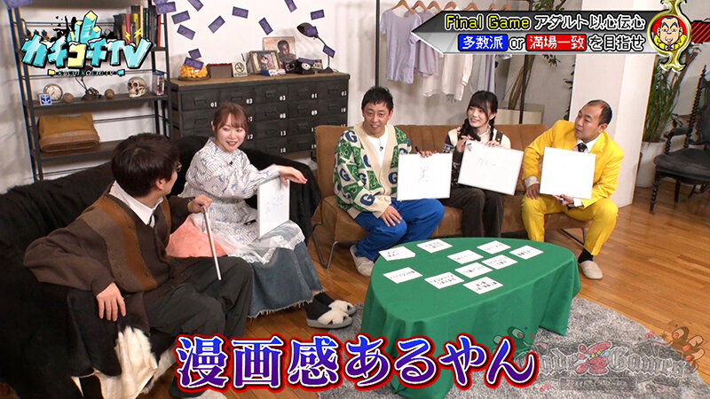 KCKC-176 パート 10 - 48 分