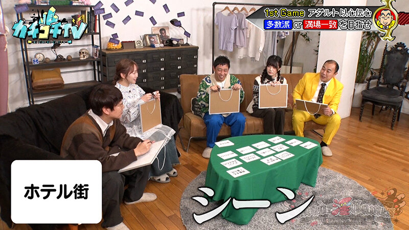 KCKC-176 パート 2 - 32 分