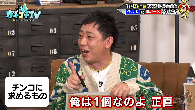 KCKC-176 パート 3 - 34 分