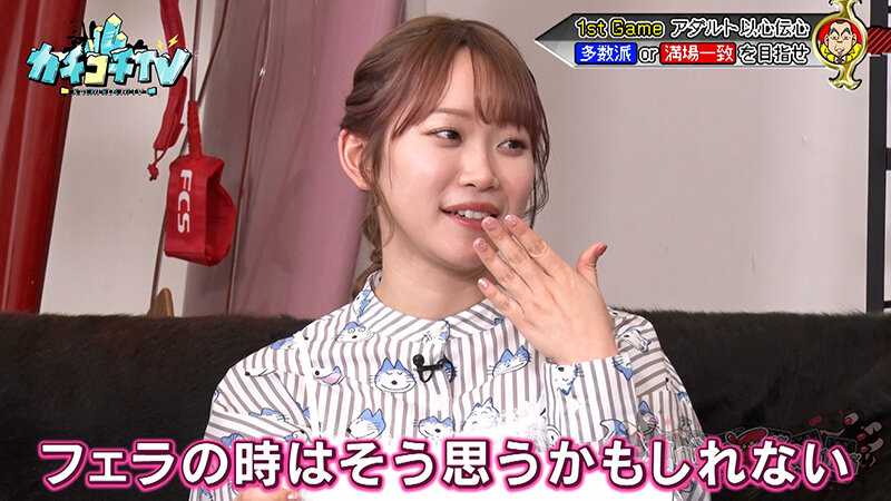 KCKC-176 パート 5 - 38 分