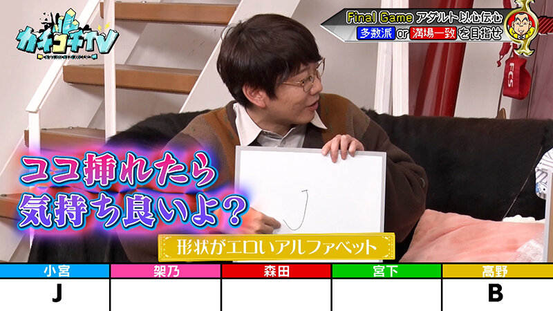 KCKC-176 パート 8 - 44 分