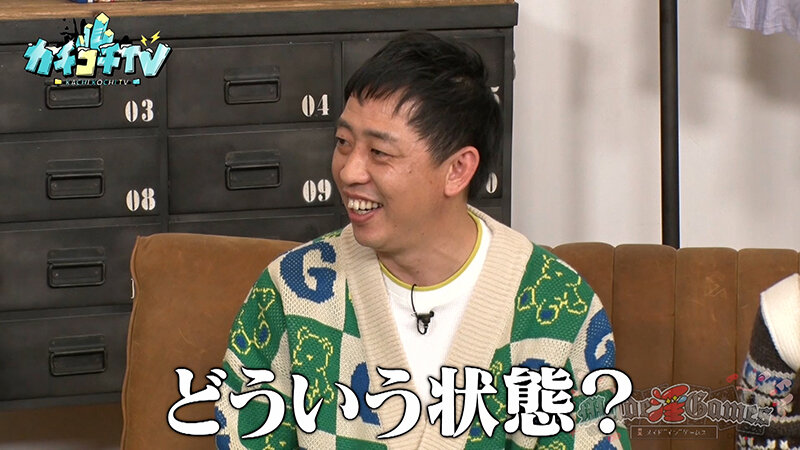 KCKC-177 パート 2 - 34 分