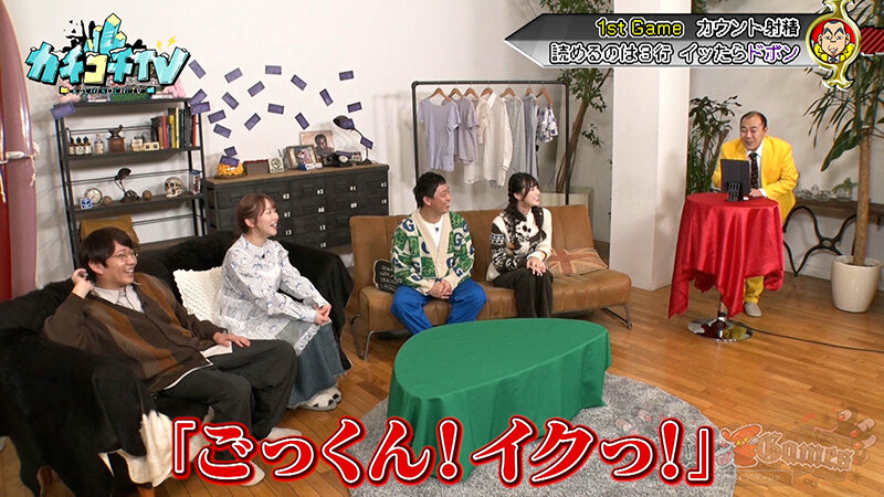 KCKC-177 パート 3 - 38 分