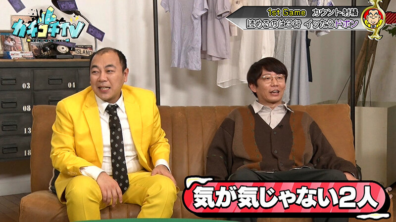 KCKC-177 パート 5 - 46 分