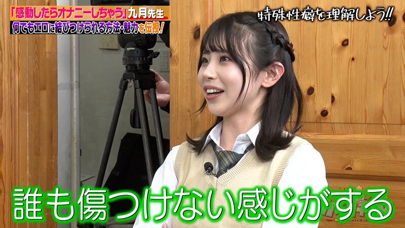 KCKC-178 Bagian 10 - 57 minit