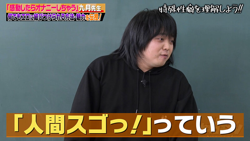 KCKC-178 Bagian 4 - 39 minit