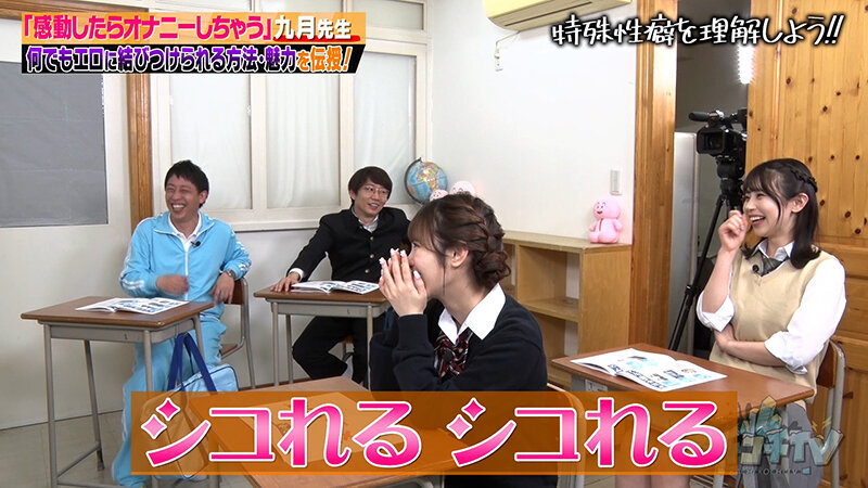 KCKC-178 Bagian 5 - 42 minit