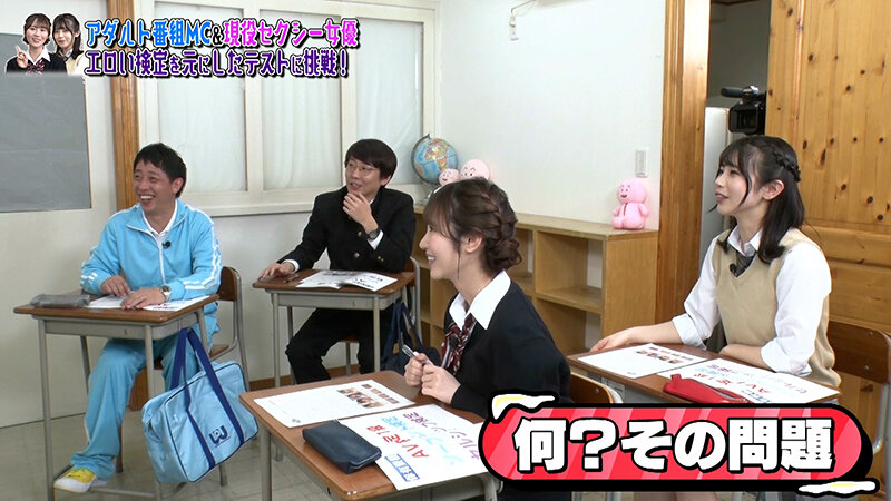 KCKC-179 第 6 部分 - 45 分钟