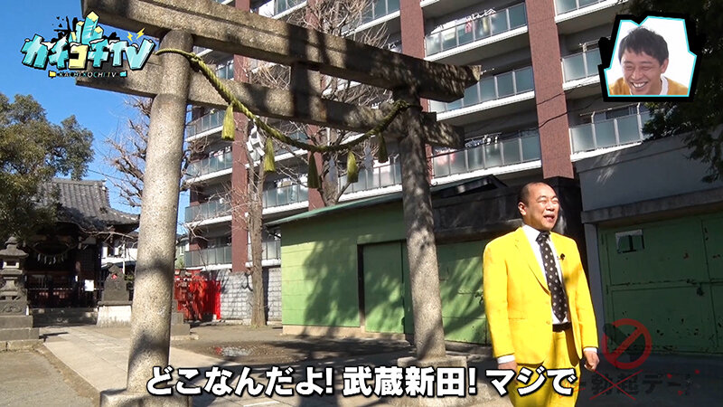 KCKC-180 第 1 部分 - 30 分钟