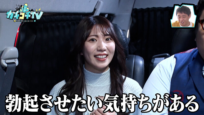 KCKC-180 第 2 部分 - 34 分钟