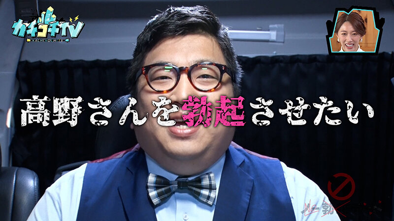 KCKC-180 第 3 部分 - 38 分钟