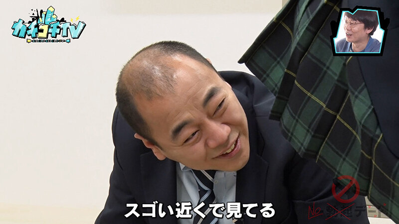 KCKC-180 Bagian 7 - 54 minit