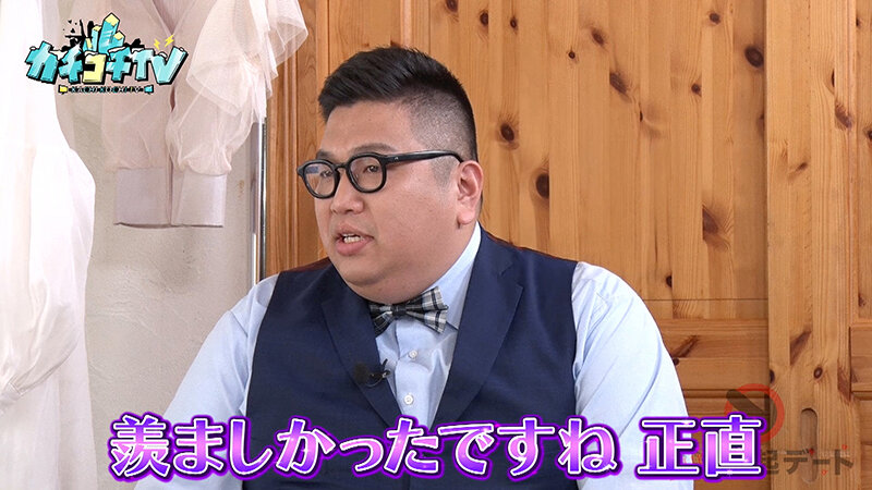 KCKC-181 Part 1 - 30 minutes