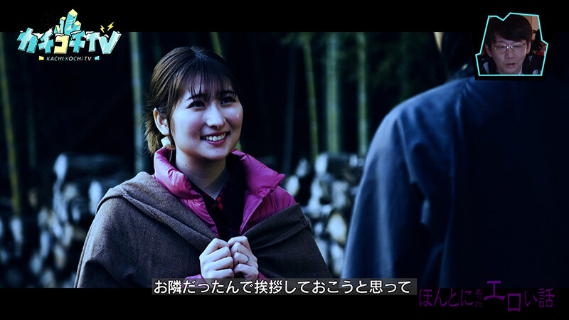 KCKC-182 Part 2 - 32 minutes