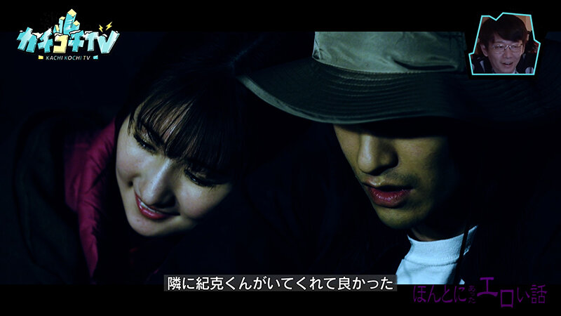 KCKC-182 パート 3 - 34 分