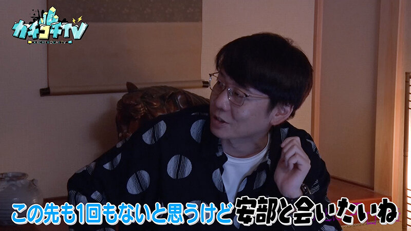 KCKC-182 Part 6 - 40 minutes