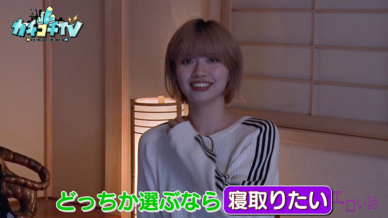 KCKC-182 パート 7 - 42 分