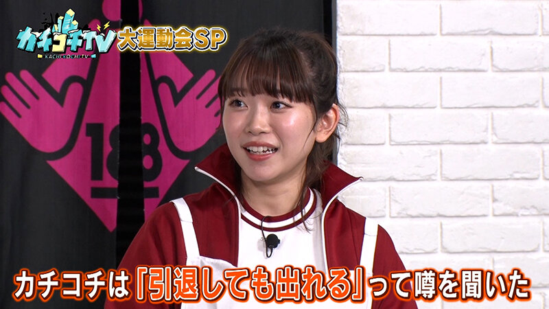 KCKC-184 Part 1 - 30 minutes