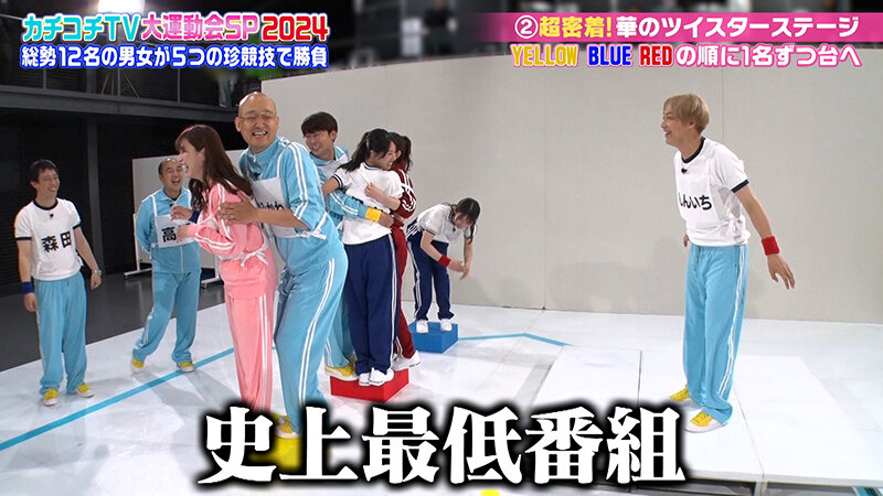 KCKC-184 Bagian 10 - 75 minit