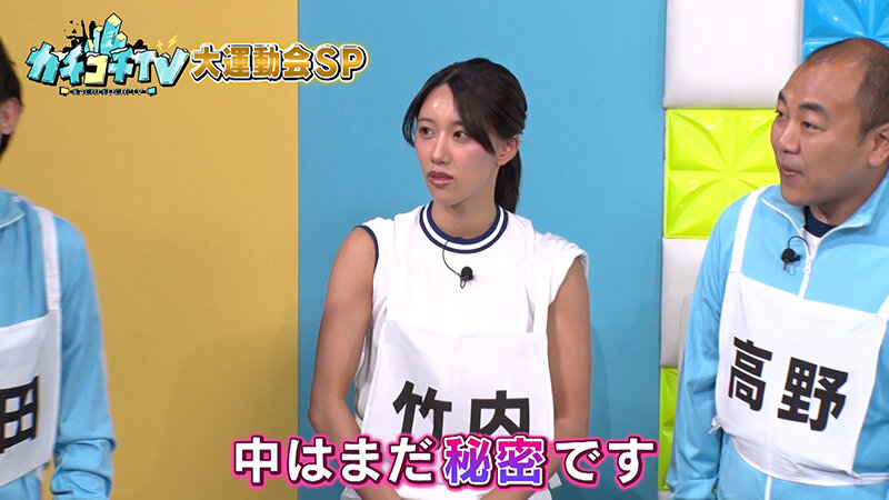 KCKC-184 Part 2 - 35 minutes