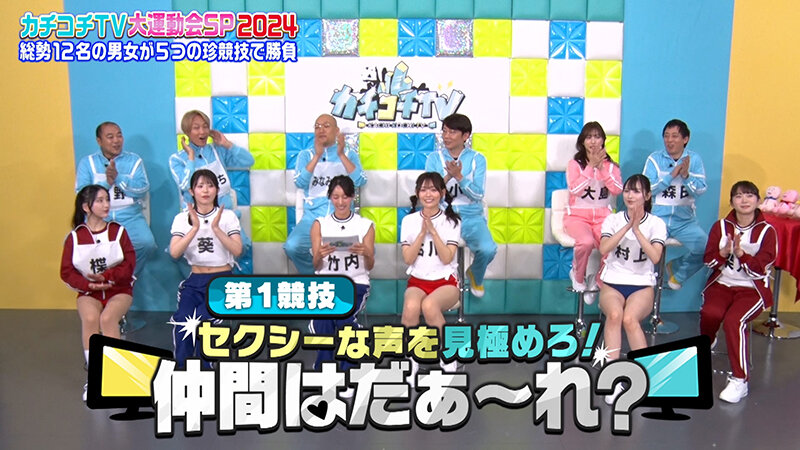 KCKC-184 Part 3 - 40 minutes