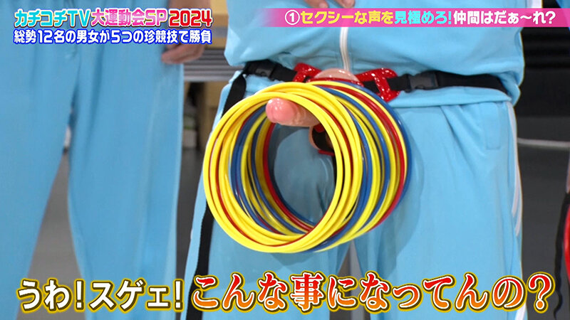 KCKC-184 Part 4 - 45 minutes