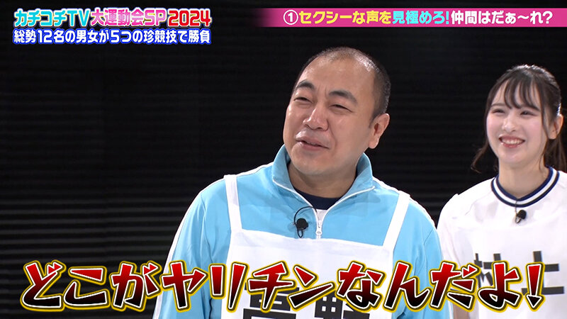 KCKC-184 Part 5 - 50 minutes