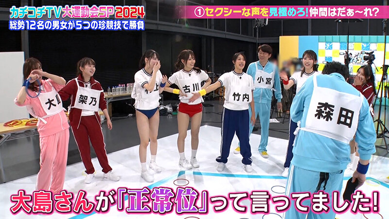 KCKC-184 第 6 部分 - 55 分钟