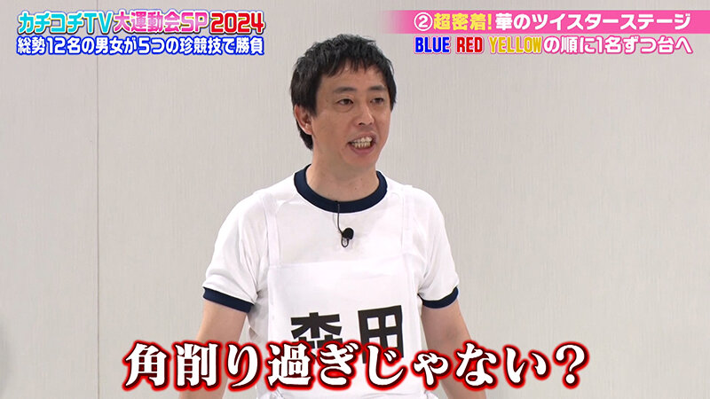 KCKC-184 Part 7 - 60 minutes