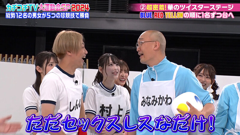 KCKC-184 Bagian 8 - 65 minit