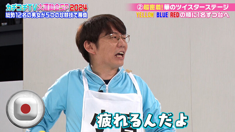 KCKC-184 Part 9 - 70 minutes