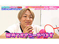 カチコチTV＃185 - サンプル画像