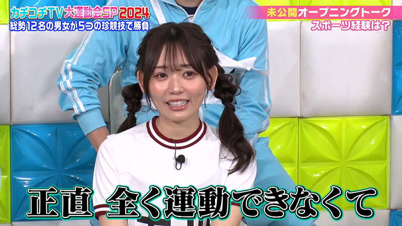 KCKC-185 第 1 部分 - 30 分钟