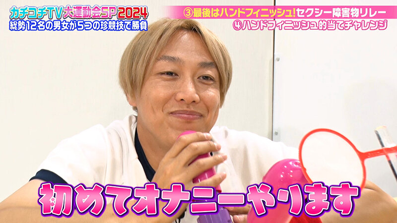 KCKC-185 第 10 部分 - 66 分钟