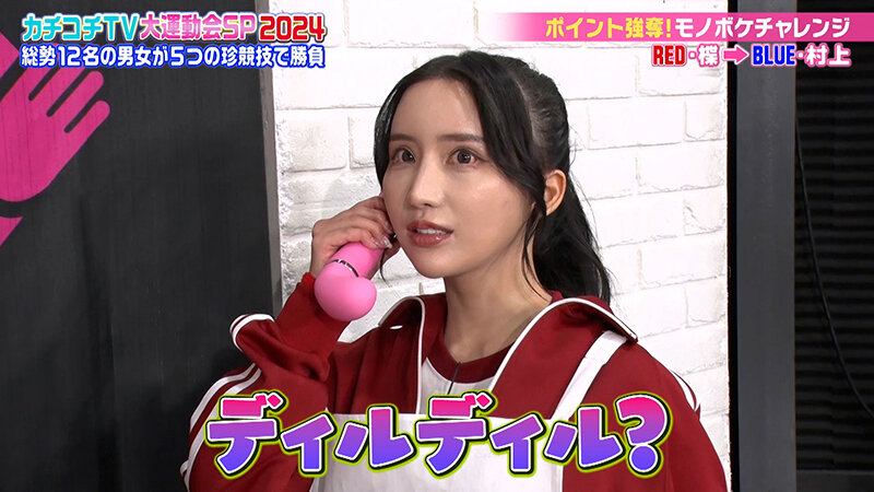 KCKC-185 Part 4 - 42 minutes