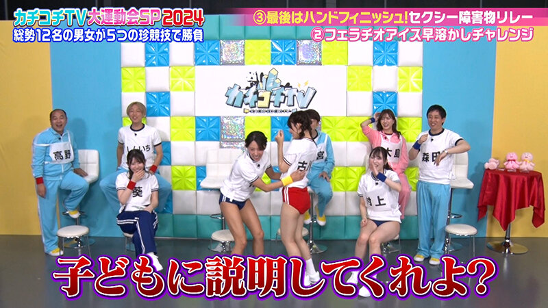 KCKC-185 第 7 部分 - 54 分钟