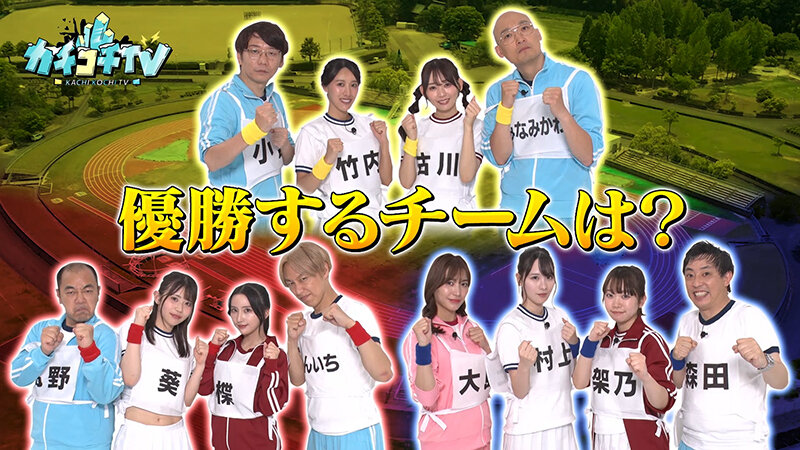 KCKC-186 パート 1 - 30 分