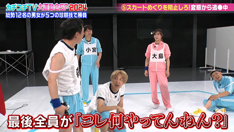 KCKC-186 パート 10 - 57 分