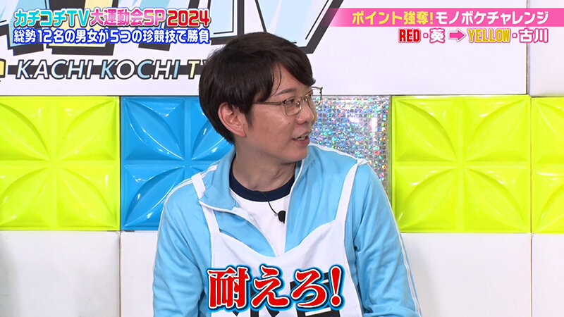 KCKC-186 パート 2 - 33 分