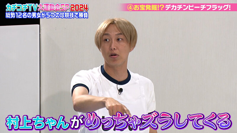 KCKC-186 パート 3 - 36 分