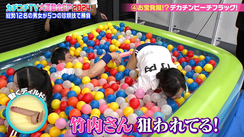 KCKC-186 パート 4 - 39 分