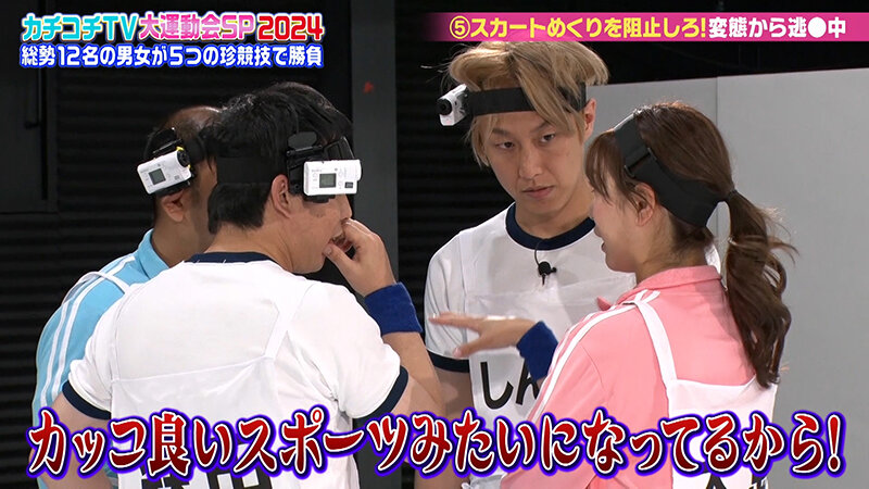 KCKC-186 パート 8 - 51 分