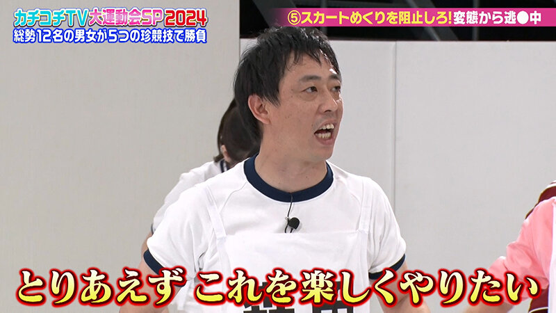 KCKC-186 パート 9 - 54 分