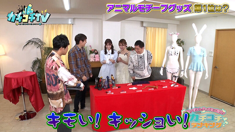 KCKC-187 Bagian 4 - 36 minit