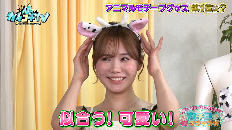 KCKC-187 Bagian 8 - 44 minit